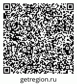 79064806541