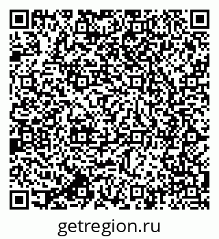 79064806567