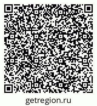 79064806700