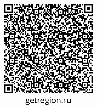 79064806749