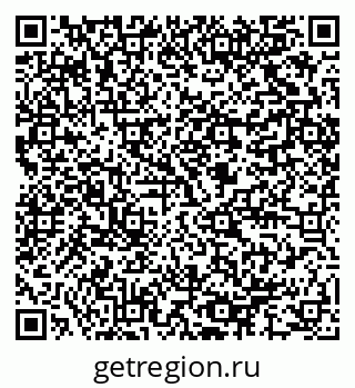 79064806950