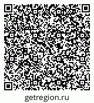 79064806969