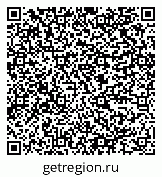 79064806984