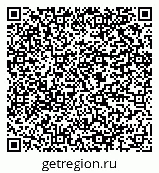 79064806986