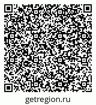 79064807172