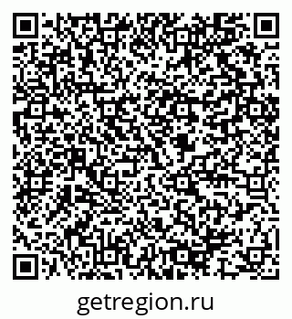 79064807370