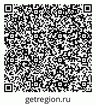 79064807381