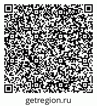 79064807490