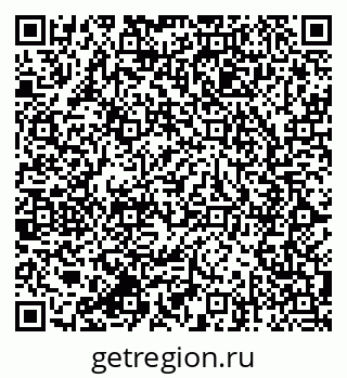 79064807530