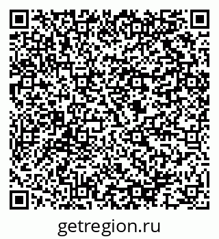 79064807670