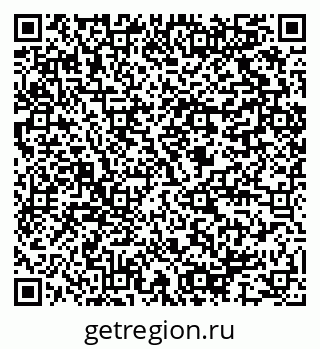 79064807674