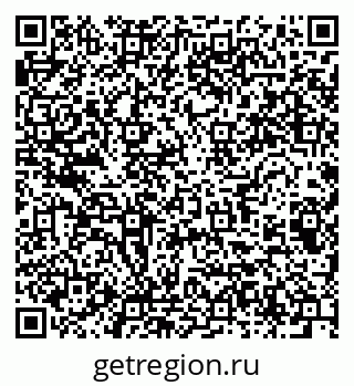 79064807685
