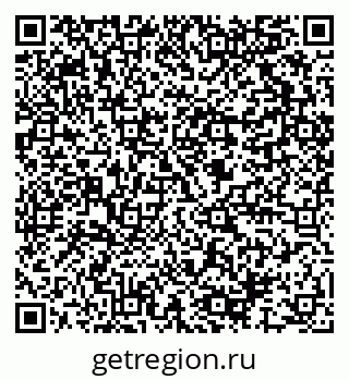 79064807732