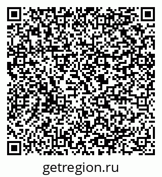 79064808004