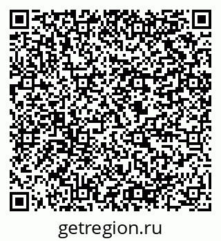 79064808008