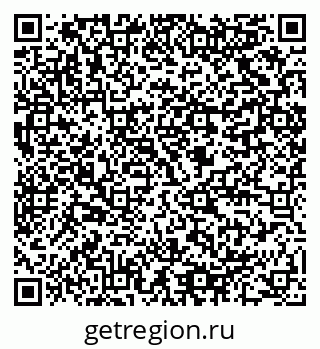 79064808048