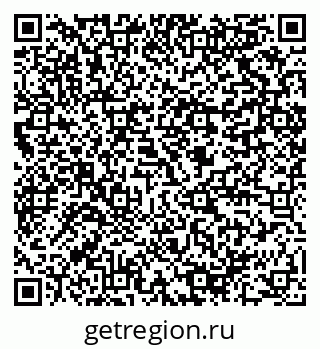 79064808096