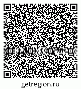 79064808097
