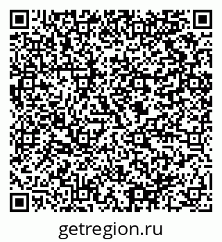 79064808120