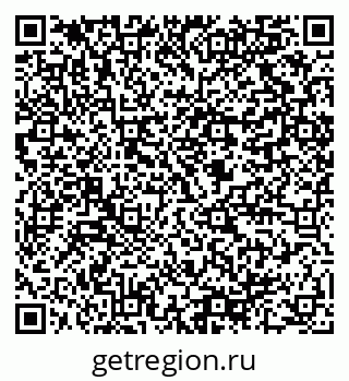 79064808160
