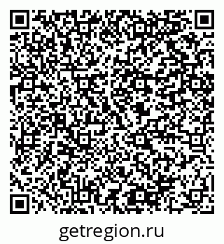 79064808173