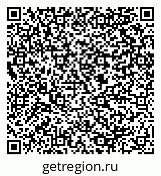 79064808174