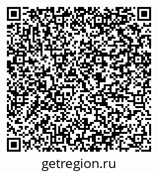 79064808195