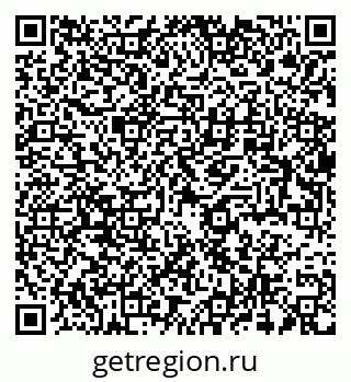 79064808200