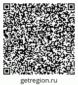 79064808242