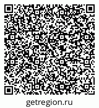 79064808243