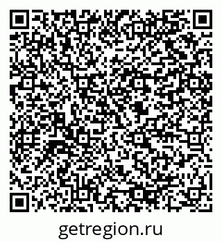 79064808245