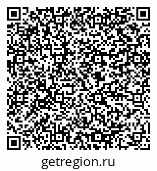 79064808250
