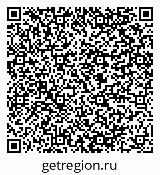 79064808261