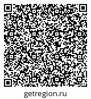 79064808267