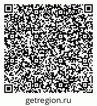 79064808270