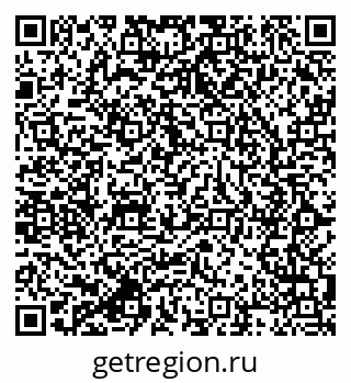 79064808275