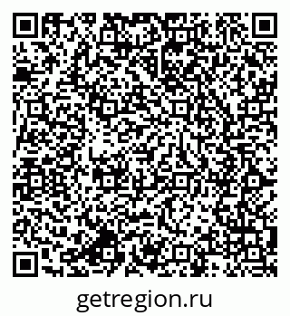 79064808297