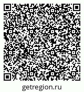 79064808300