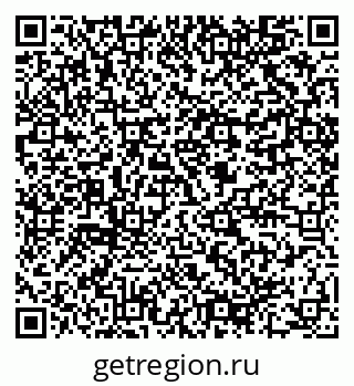 79064808380