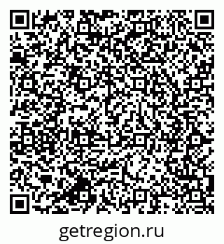 79064808450