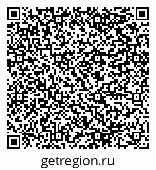 79064808470