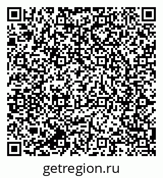79064808484
