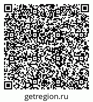 79064808486