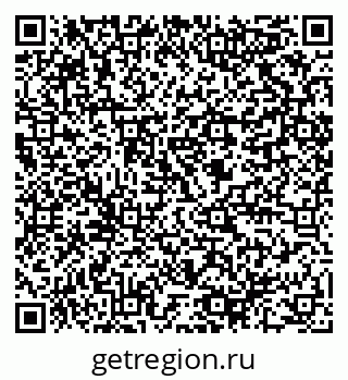 79064808490