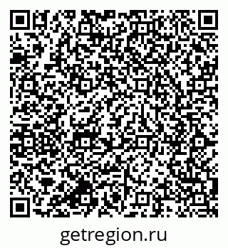 79064808494