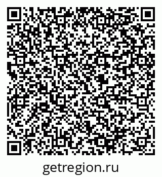 79064808512