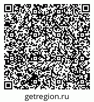 79064808530