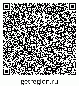 79064808550