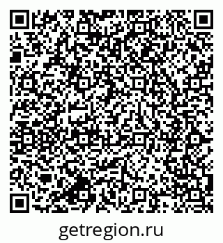 79064808566