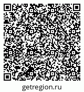 79064808567